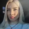Отзыв от Ираида Мещерякова