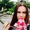 Отзыв от Марина Кочеткова