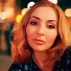 Отзыв от Виктория Александрова